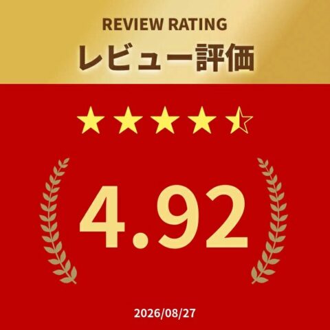 こりらくシャツ 評判 口コミ 悪評 販売店 最安値
